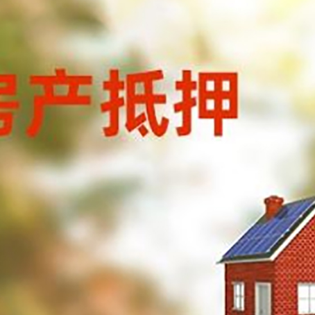 东光贷款中介公司新渝启服有哪些渠道
