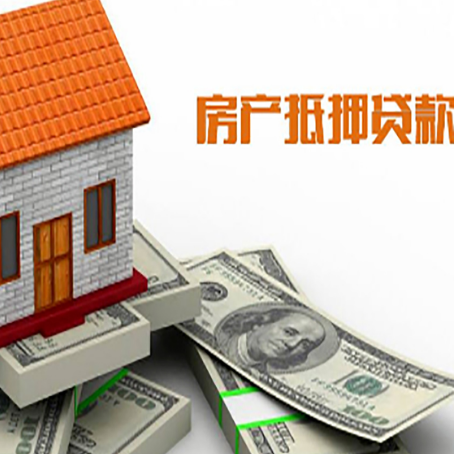 东光贷款助贷公司新渝启服的政策