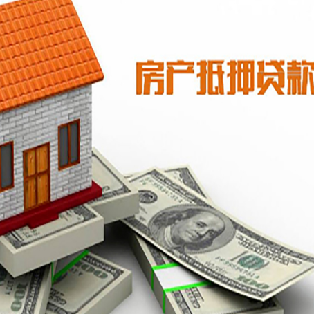 东光贷款利率哪家银行比较低?