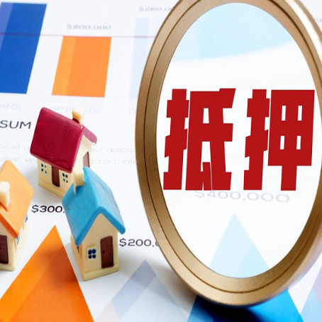 东光助贷公司推荐一家新渝启服